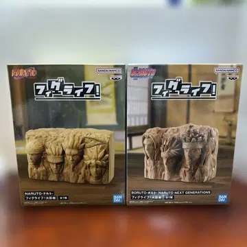 NARUTO/BORUTO 피규어 라이프 2세트