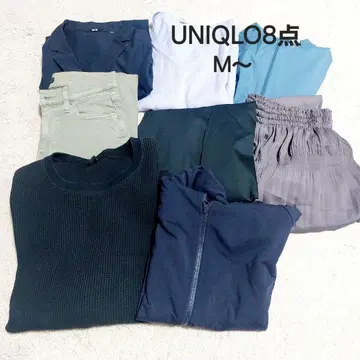 유니클로 묶음 판매 8점 M 사이즈~