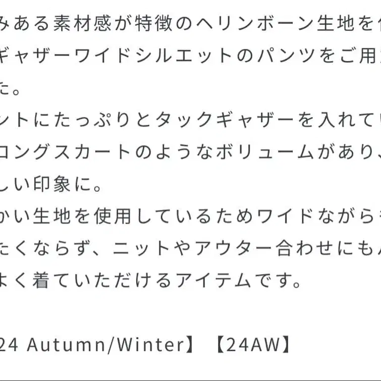 10번째 상품 이미지