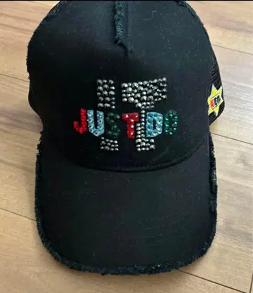 KEN.JAPAN2017 데미지 갭