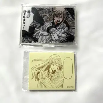 도겐안키 모모데라 신몬 가챠 파티 아크릴 스탠드 부착 메모 온라인 복권