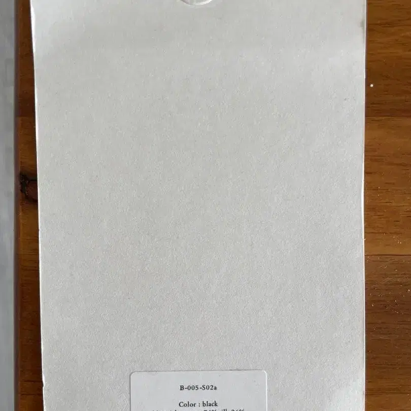 4번째 상품 이미지