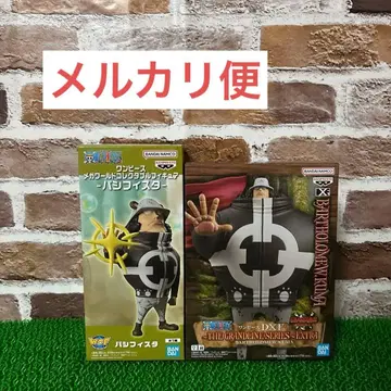 원피스 피규어 세트