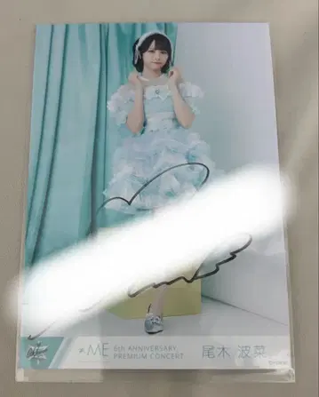 노이메 꼬기 하나 직필