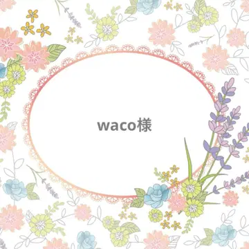 waco님 의뢰 6중 18 x 9cm