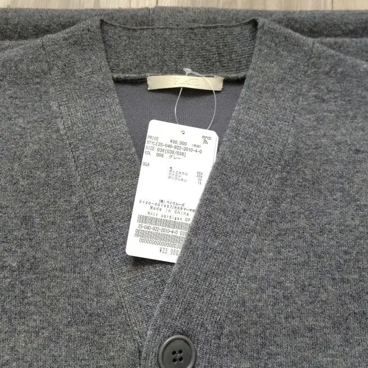 1번째 상품 이미지