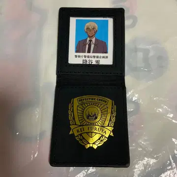 명탐정 코난 강준영(후루야 레이) 경찰 수첩 테디베어 없음