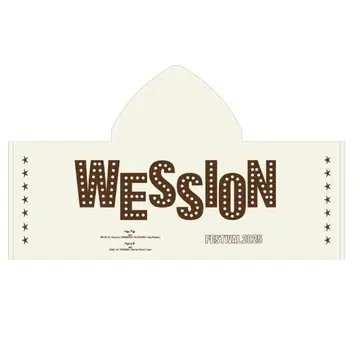 WEST WESSION 굿즈 후드 부착 페이스 타월