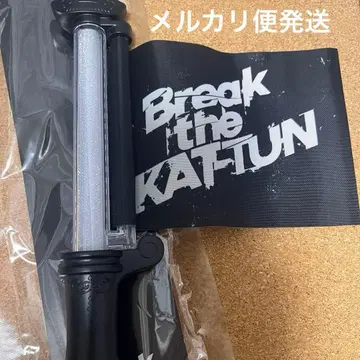Break the KAT-TUN 응원봉
