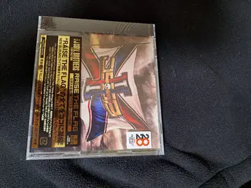 RAISE THE FLAG EXILE TRIBE CD 사진집 세트