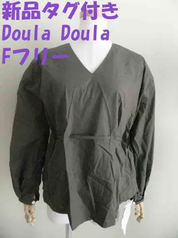 택 포함 새상품 두라두라 블라우스 F 프리 V넥 허리 리본