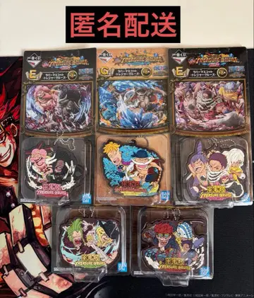 원피스 1번 복권 보물 크루즈 Vol.1&2 러버 마스코트