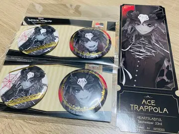 에이스 캔뱃지 AGF 한정판 카미오 재팬 트위스테 혜택