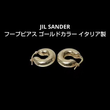 JIL SANDER 질 샌더 후프 귀걸이 골드 컬러 이탈리아제