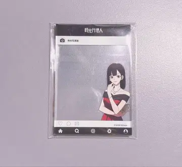 시광대리인 아크릴 사진 린