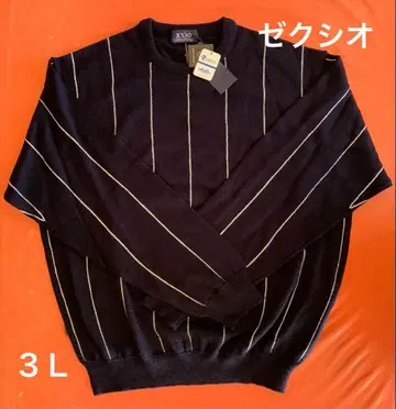 미사용 새상품 DUNLOP 젝시오 스웨터 네이비