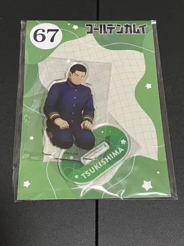 츠키시마 점프 페스타 2025 아크릴 스탠드 골든 카무이