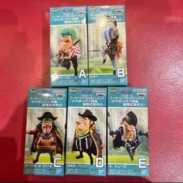 원피스 월드 컬렉터블 피규어