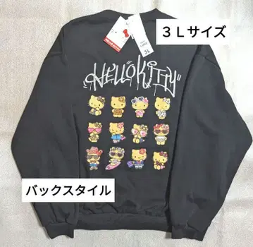 산리오 헬로키티 일광화상 키티 아이콘 트레이닝복 속기모 블랙 3L
