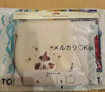 2025 릴린린 복조리 2개 세트 디즈니 복주머니 크리스마스