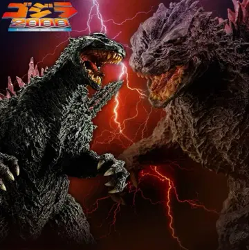 초격조 시리즈 고질라 2000 아트 스피릿