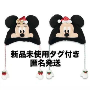 크리스마스 팬캡 미키 미니 세트 B