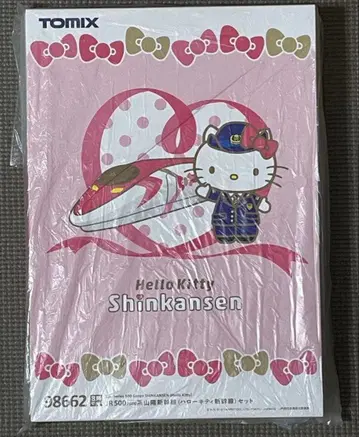 TOMIX 헬로키티 산요 신칸센 98662 8량 편성