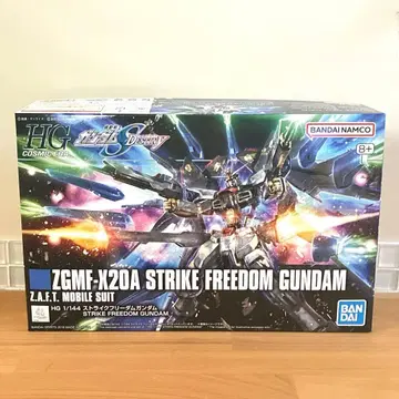 반다이 HGCE 201 스트라이크 프리덤 건담 프라모델