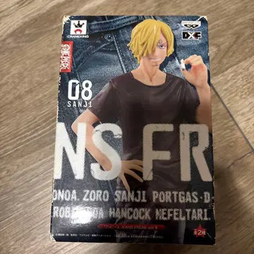 중고 상디 JEANS FREAK 피규어 08