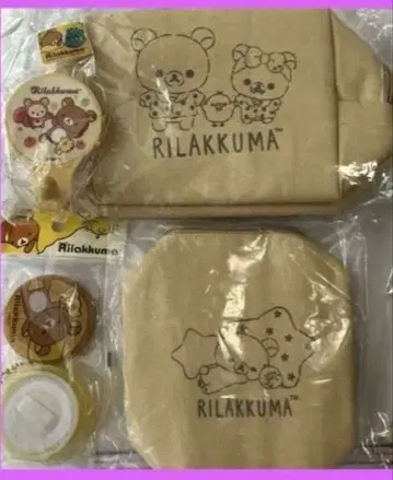 리락쿠마 4종 세트 파우치 대, 소, 파우더 케이스, 후크