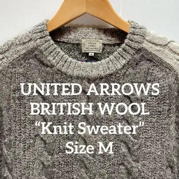 UNITED ARROWS 고급 브리티시 울 니트 스웨터 M 사이즈
