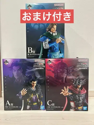 제일복권 킹덤 A상 B상 C상 피규어 세트