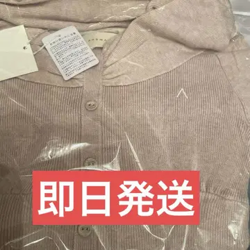 ANDMARY Shannon tulle knit tops pink