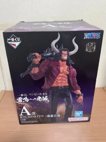 제일복권 카이도