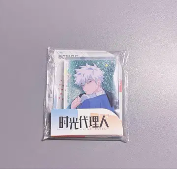 시공대리인 히카루 유사 아크릴 블록