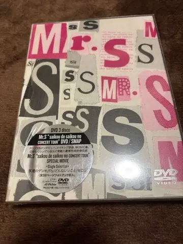 SMAP Mr.S 라이브 DVD
