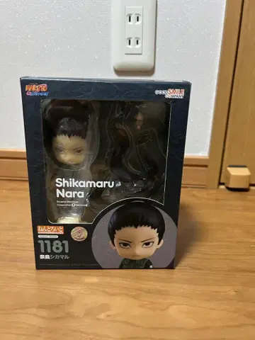 넨도로이드 나라 시카마루 NARUTO-나루토-질풍전