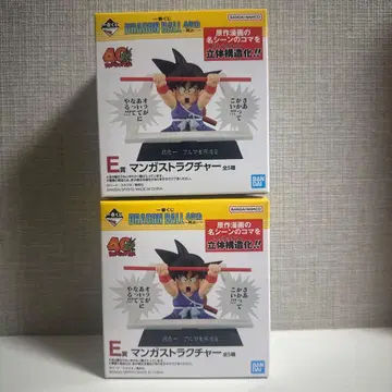 제일복권 드래곤볼 E상 만화 스트럭처 2개