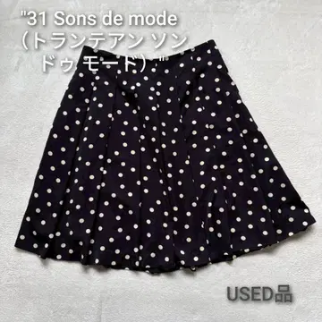 31 Sons de mode 네이비 도트 플레어 스커트