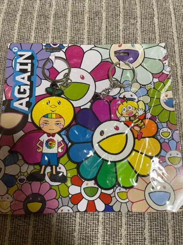 유즈 무라카미 타카시 콜라보레이션 키링