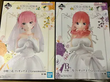 제일복권 5등분의 신부 1/7 Gracemaster 이치카, 니노 세트