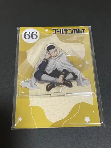 골든 카무이 오가타 햐쿠노스케 점프 페스타 2025 아크릴 스탠드