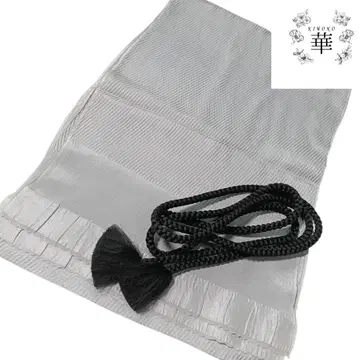 신 5 화 오비 장식 천 허리띠 세트 그레이 블랙