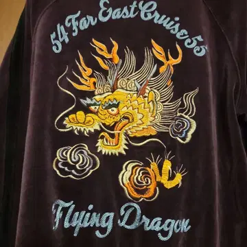 동양 엔터프라이즈 트랙 자켓 스카 자켓 벨로아