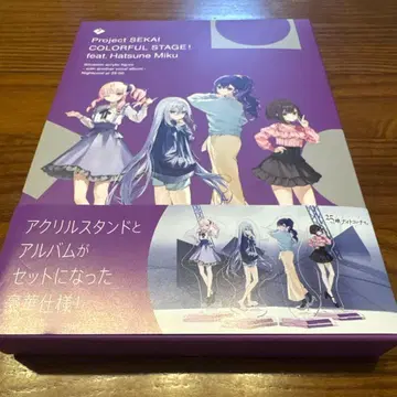 프로세카 25시, 나이트 코드. 어나더 보컬 앨범