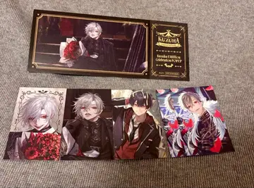 쿠츠하 니지산지 popup 혜택 티켓풍 카드 사진풍 카드 폴라로이드