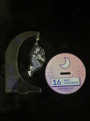 하치노야 나기 18trip 에이트리 유라유라 아크릴 스탠드