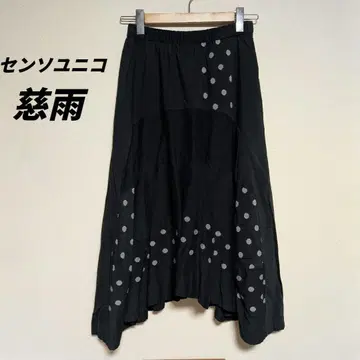 센소유니코 자우 도트 무늬 자수 패치워크 절개 스커트