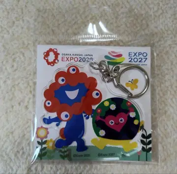 미야쿠미야쿠 뚱땅뚱땅 콜라보 키링