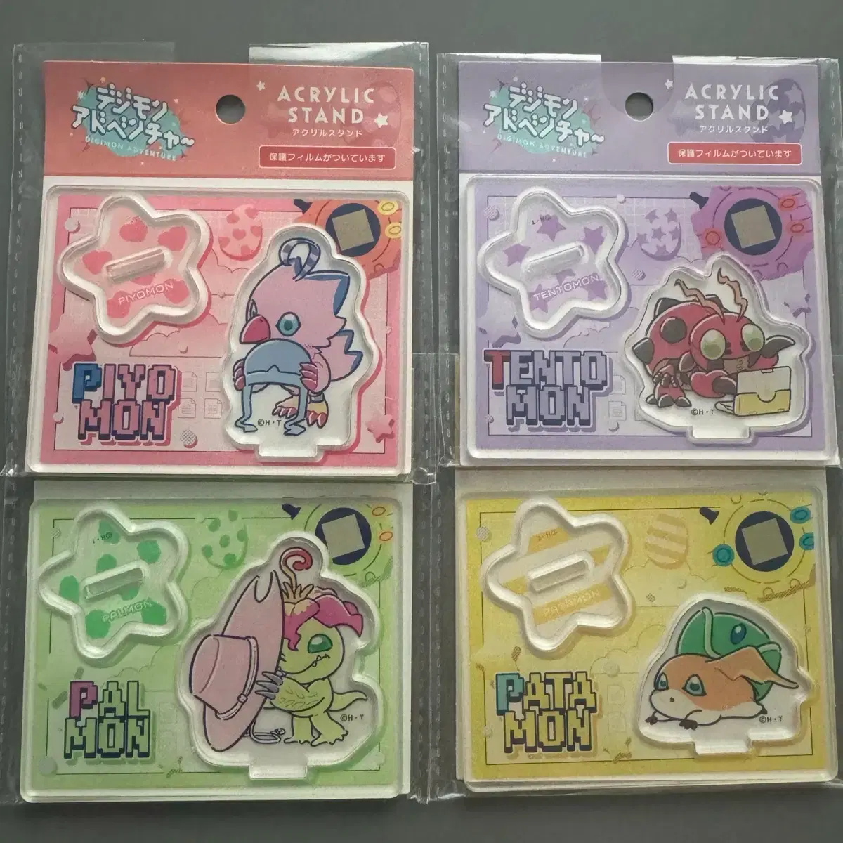 Digimon Adventure 100 Yen Shop collaboration acrylic stand 4 types #디지몬어드벤처,#디지몬,#100엔샵  on Bunjang Global Site.